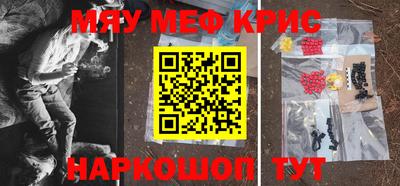 гашик Бугуруслан