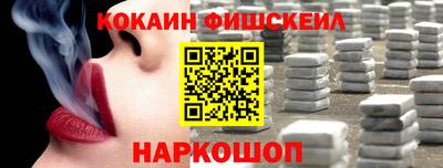 PSILOCYBIN Бузулук