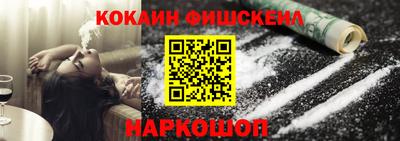 PSILOCYBIN Бузулук