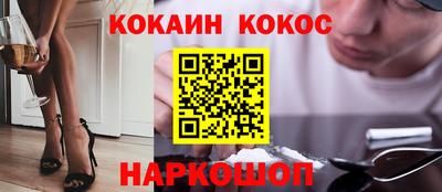 PSILOCYBIN Бузулук