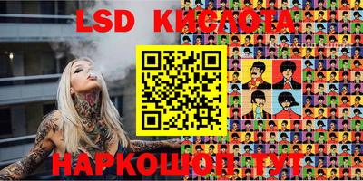 гашик Бугуруслан