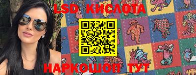 гашик Бугуруслан