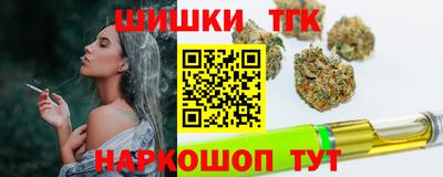 гашик Бугуруслан