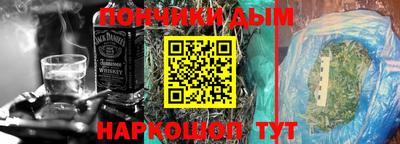 гашик Бугуруслан