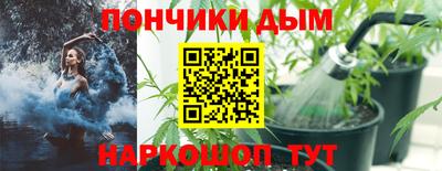 гашик Бугуруслан