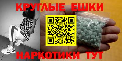 PSILOCYBIN Бузулук