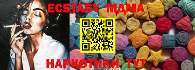 PSILOCYBIN Бузулук