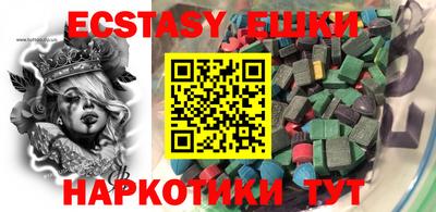 PSILOCYBIN Бузулук
