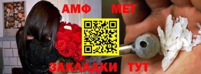 гашик Бугуруслан