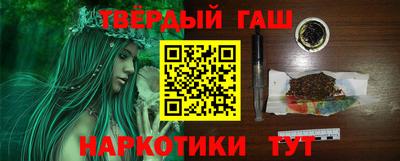 PSILOCYBIN Бузулук