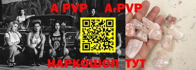гашик Бугуруслан