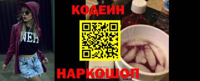 PSILOCYBIN Бузулук