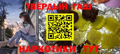PSILOCYBIN Бузулук