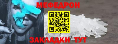 PSILOCYBIN Бузулук