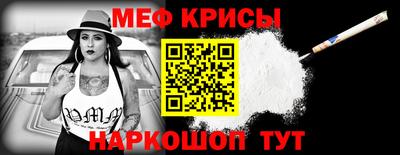 гашик Бугуруслан