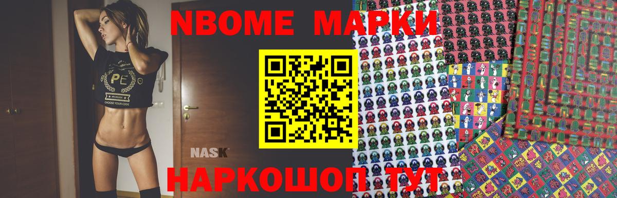ЛСД экстази ecstasy  Вход с VPN  LSD-25 экстази  Лсд 25 экстази ecstasy  Ноябрьск 